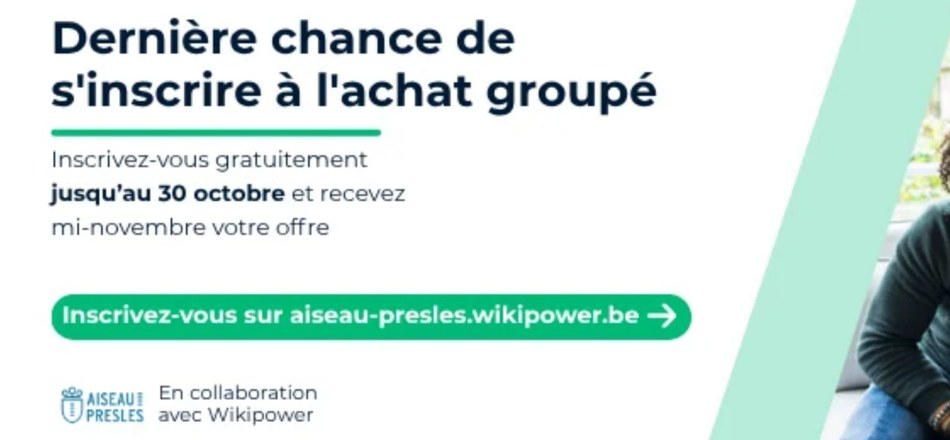 Achat groupé d'énergie : dernière chance de vous inscrire !